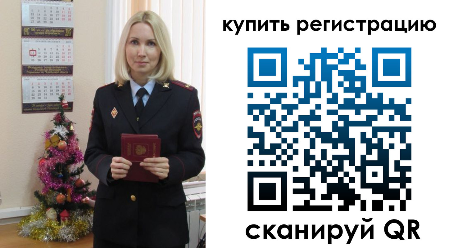найти адрес прописки в Мончегорске